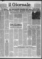 giornale/CFI0438327/1981/n. 168 del 18 luglio